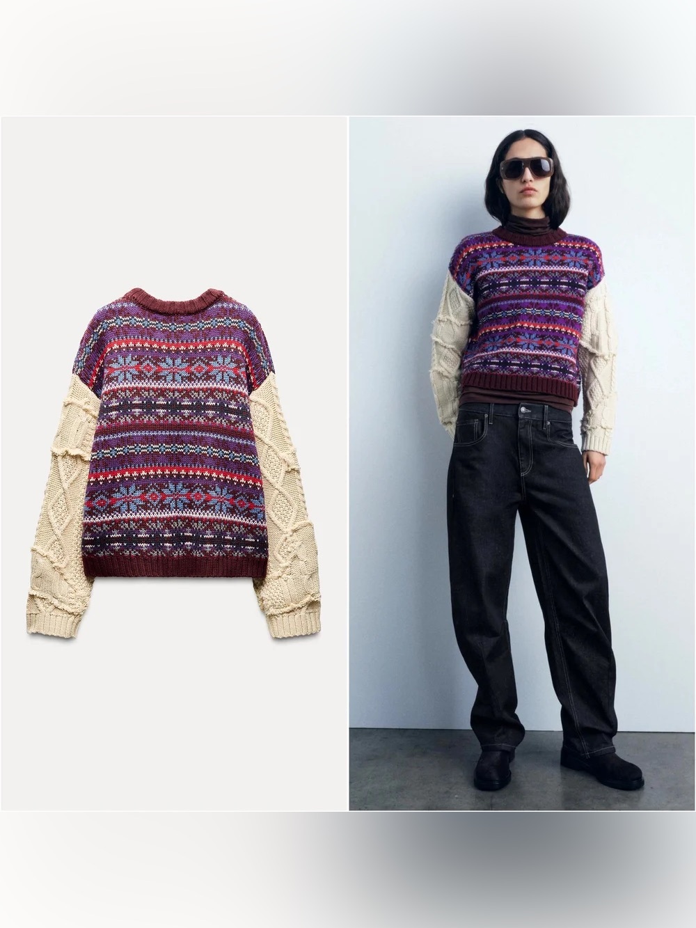 Zara Fair Isle Knit Crewneck Sweater NWT Size S